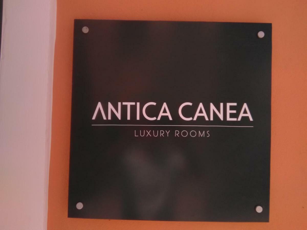 Antica Canea Luxury Χανιά